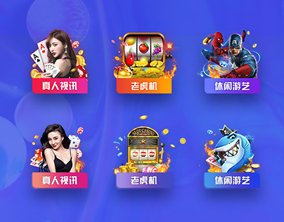 开宝体育APP